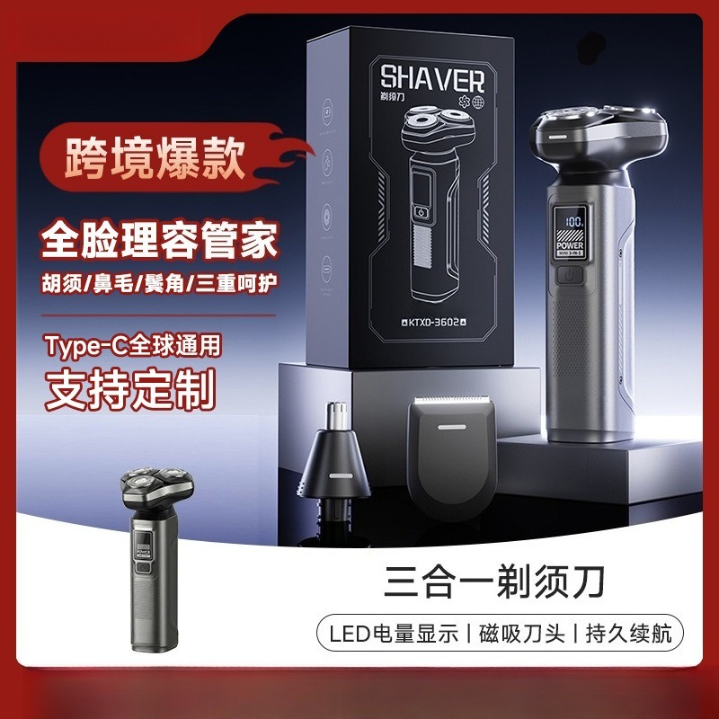 3-in-1 Elektrorasierer für Män – Mens Grooming Travel Kit Bewertung und Preis